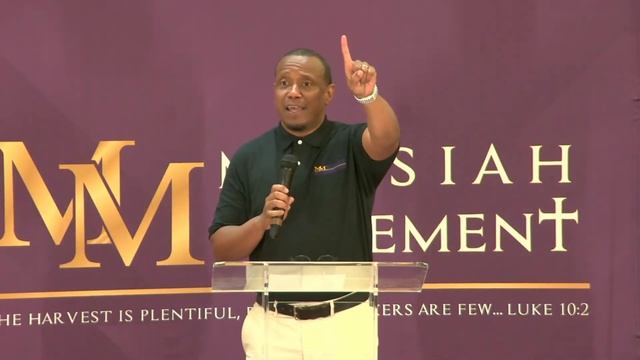 Don't Loose Your Focus | Rev. Dana P. Owens | Messiah Baptist Church