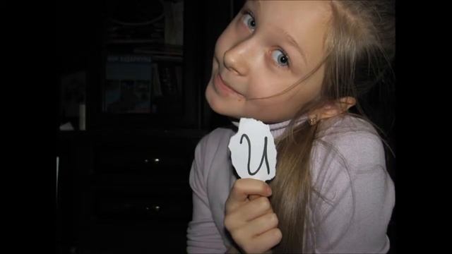 P.S. Somova смотреть онлайн