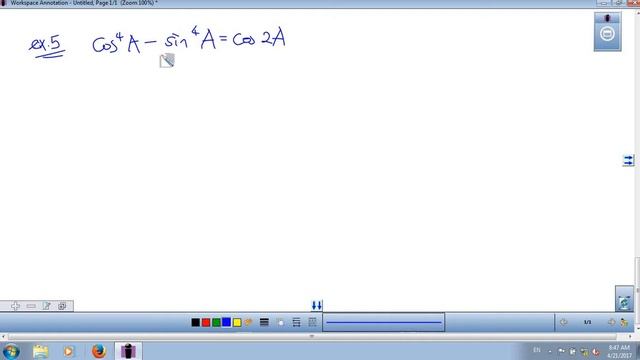 Trigonometry Lesson 46 Trig Identities Examples смотреть онлайн