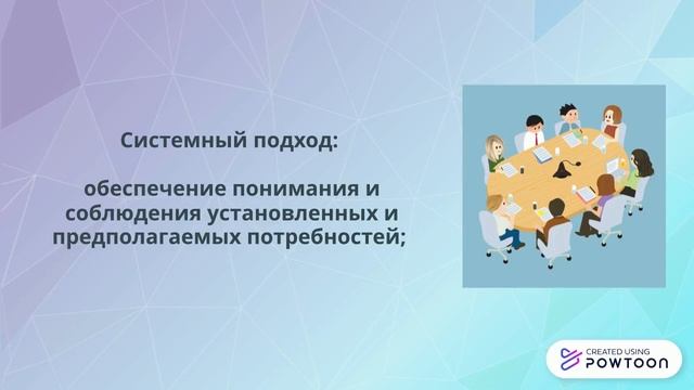 SUP-1-2-jn 12&04 смотреть онлайн