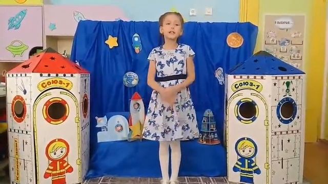 МДОАУ 221 Арзамасцева Лилия подготовителтная группа Воспитатель Болтикова Е.С.