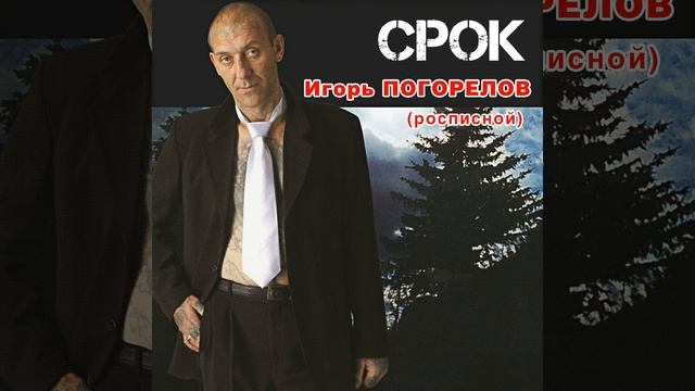 Случайная встреча смотреть онлайн