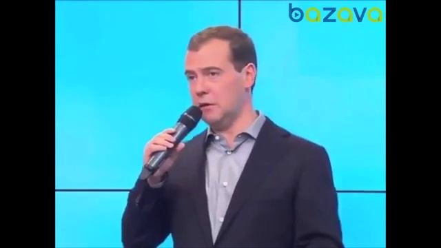 Дмитрий Медведев говорит вещи смотреть онлайн
