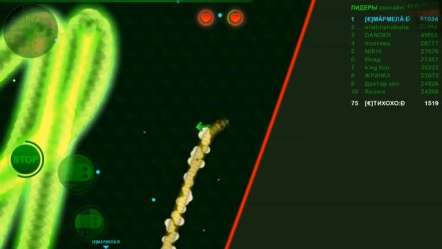 WORMAX.io BEST KILLS/ЛУЧШИЕ МОМЕНТЫ #19 / [€]ТИХОХО:D/ Clan [€] смотреть онлайн