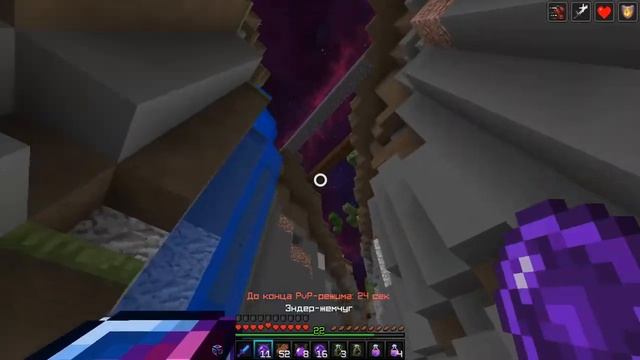 Еще 1 тотем еще 1му изичу prostocraft смотреть онлайн