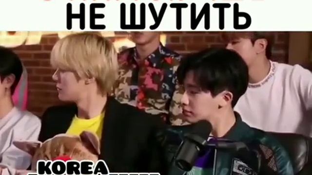 Не пугайте Минхека а то умрёте от страха😂😂(MonstaX) смотреть онлайн