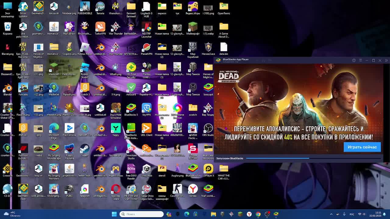 играем в Fnaf World #2{трансляция}