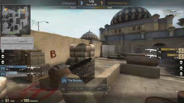 СЛЕДИМ ЗА ЧИТЕРАМИ В CS:GO #4 | ВАНШОТЕР смотреть онлайн