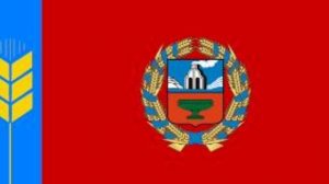 Гимн Алтайского края