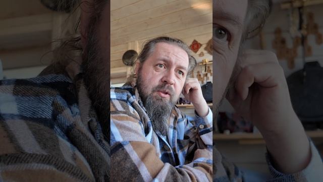 Помогите, слезно прошу смотреть онлайн