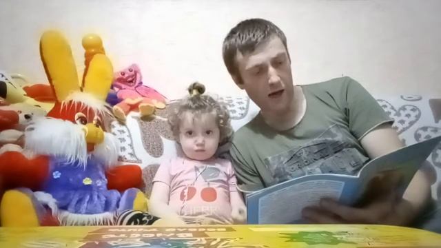 Сказка "Козья хатка" смотреть онлайн