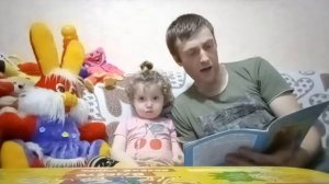 Сказка «Козья хатка»
