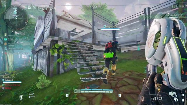 ТОП 2.  Выжил один из сквада. The Cycle.