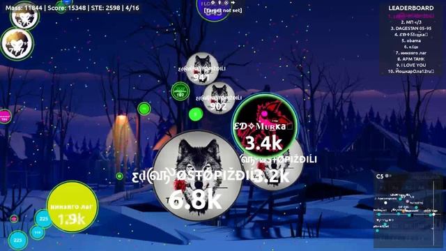 AGAR.IO - Слив наглой шлюхи агара ( ED clan) смотреть онлайн