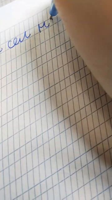 Муравей сел на ветку и спасся. смотреть онлайн
