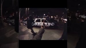 Песня страх