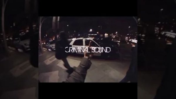 Песня страх