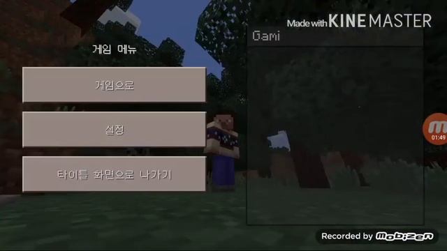 [개미]불법다운로드 상황극