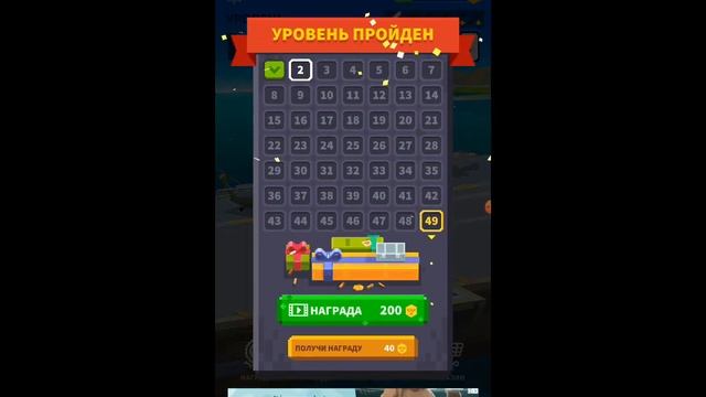 18 февраля 2024 г.
