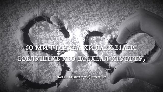 Заказ видео 7(950) 525 08 82 смотреть онлайн