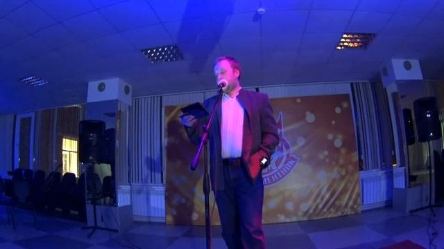 Юрий Горбачев - Новая пора