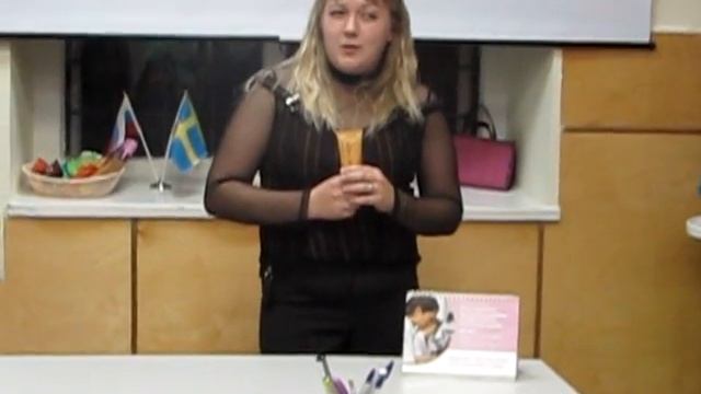 Введение новичка в команду на в2у смотреть онлайн