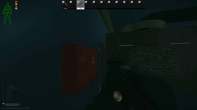 Tarkov synchronization moment смотреть онлайн