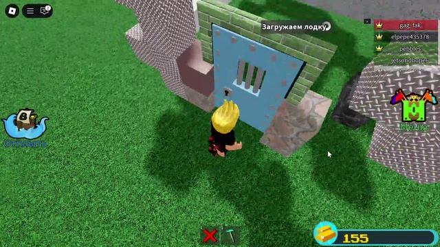 чем отличается настоящий или копия построй корабль