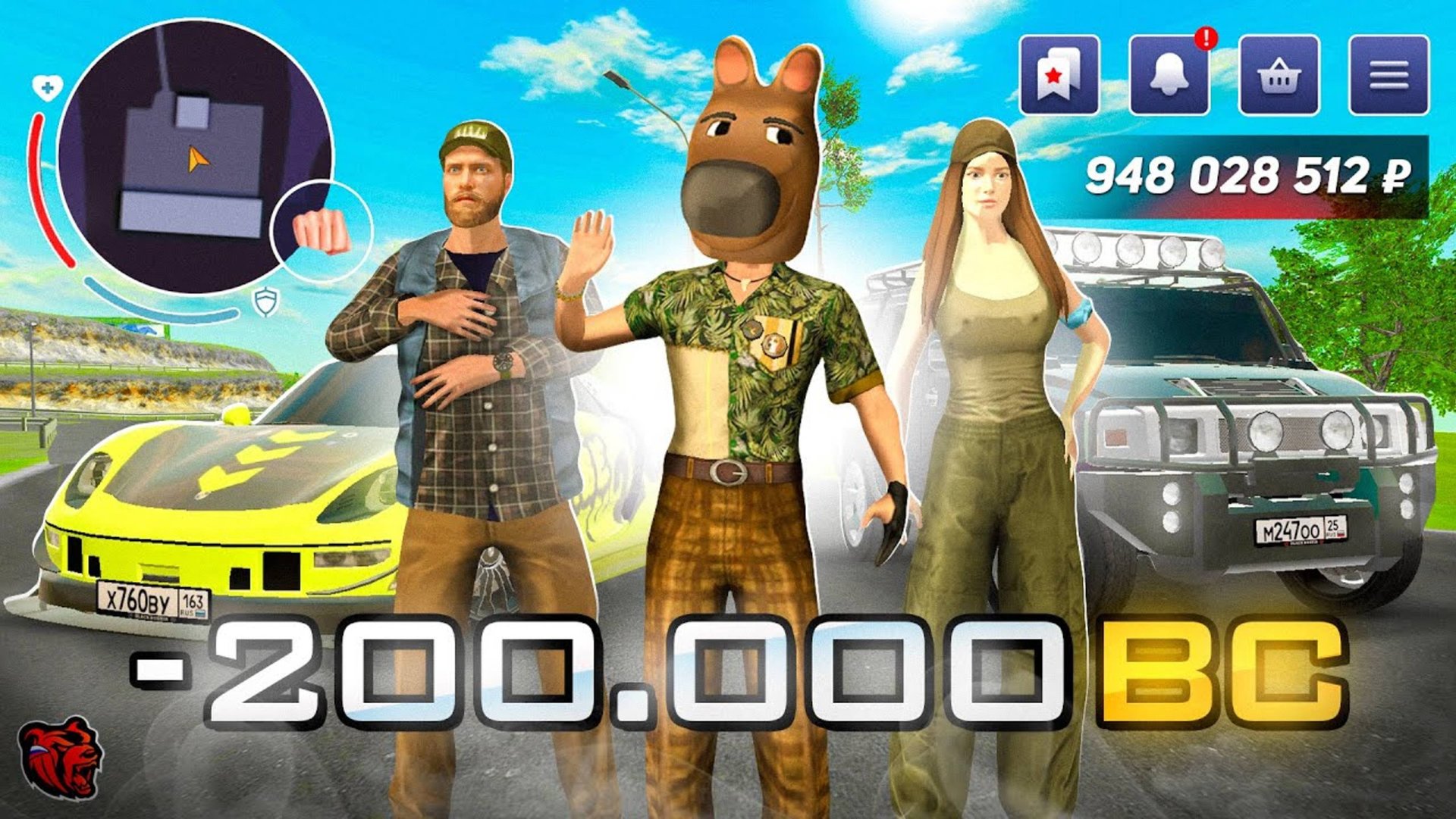 ОТКРЫЛ КЕЙС ВЕСЕННИЙ И ВЫБИЛ ВСЁ! ПОЛНЫЙ ОБЗОР НОВОГО БЛЕК ПАССА - ИМБА! БЛЕК РАША / BLACK RUSSIA смотреть онлайн