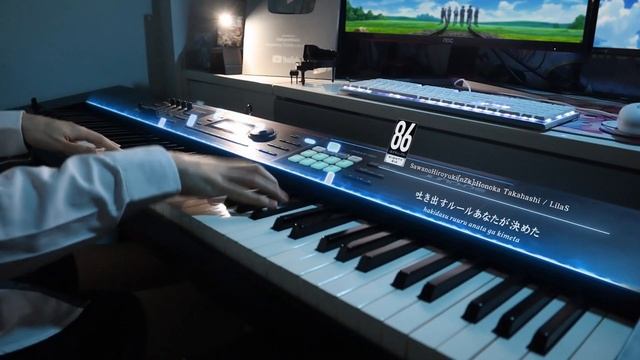 86 -Eighty Six- Final ED 「LilaS」 Piano Cover／ SawanoHiroyuki[nZk]:Honoka Takahashi смотреть онлайн