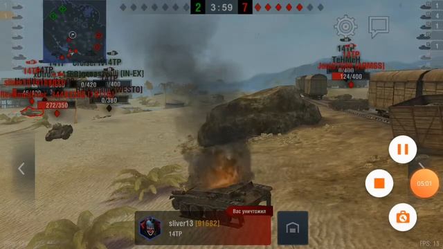 Абновления 6.3 14 тп и vk 16.02 леопард смотреть онлайн