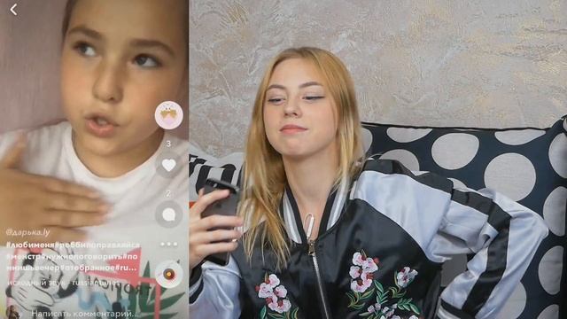 Смотрю видео подписчиков в Musically смотреть онлайн