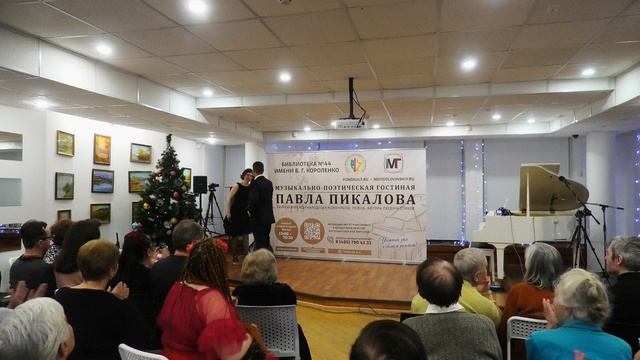 Ирина Баловнева и Александр Матюнин в Гостиной Павла Пикалова 10.12.2024 смотреть онлайн