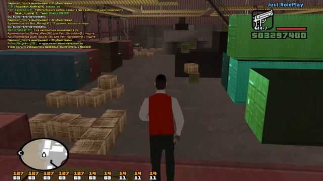 Napoleon Nostra | AimBot | Just RP смотреть онлайн