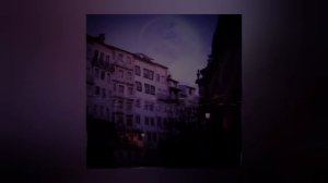 Винтаж - Ева (slowed + reverb)