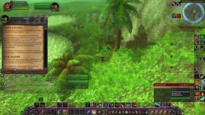 Найти источник WoW 3.3.5