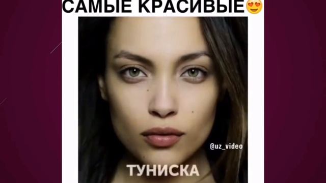 Самые Красивые @Uz_Video смотреть онлайн