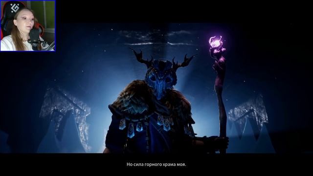 10.ФИНАЛ - Злая кошка - Kena: Bridge Of Spirits.