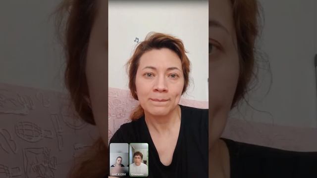 Чтение Хроник Акаши в прямом эфире смотреть онлайн