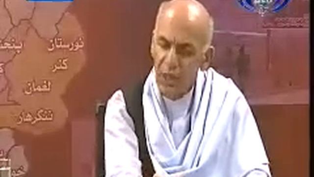 Dr. Ghani, Ariana Afghanistan TV, ATN TV Online смотреть онлайн