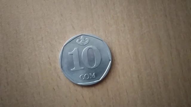 10 Киргизских сом 2009 года