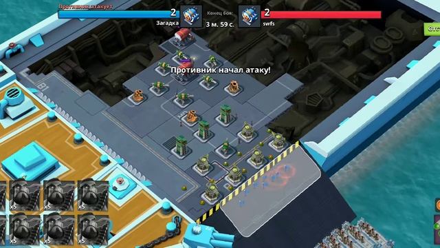 Корабли 2 сезон 2 мо смотреть онлайн