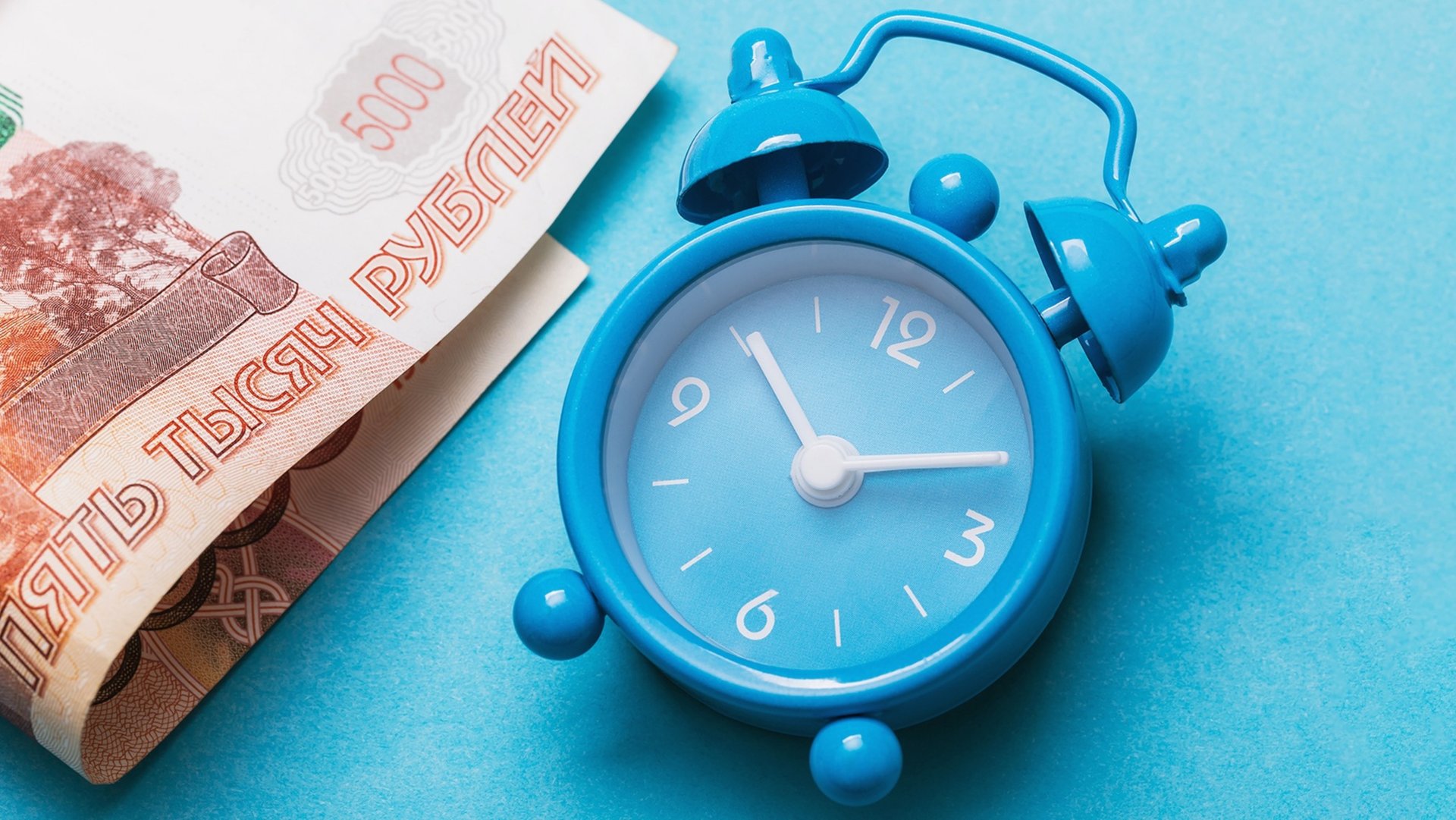 Готовлю Портфель Акций к Дивидендному Сезону смотреть онлайн