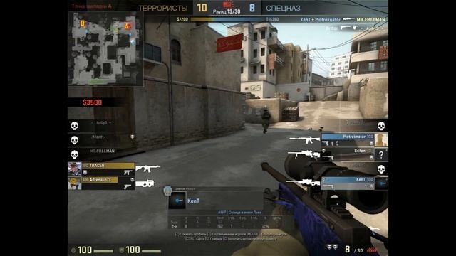 Нарезка из мм #1 