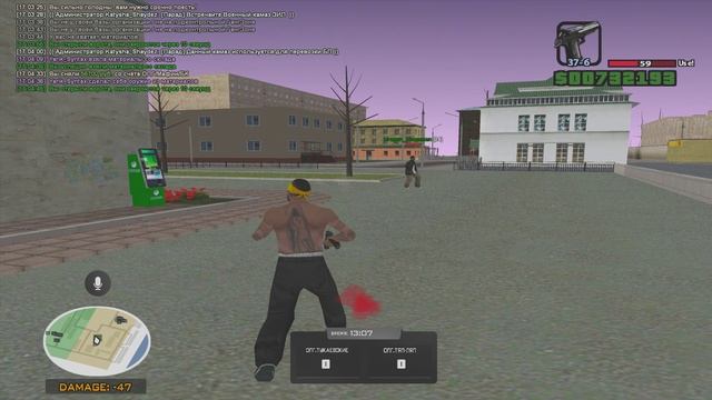 Grand Theft Auto San Andreas 2025.02.23 - 17.04.55.01 смотреть онлайн