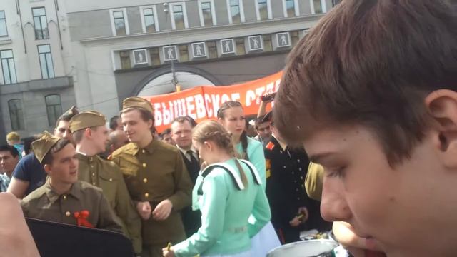 21 мая 2016 г. смотреть онлайн