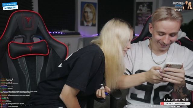 СЛИВ МОДЕСТАЛ - Modestal, Follentass