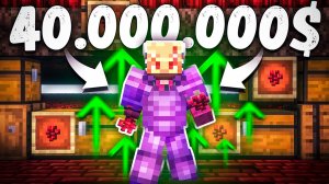 Эта ФЕРМА Принесла МНЕ Миллионы МОНЕТ На Анархии - Майнкрафт SinusSMP