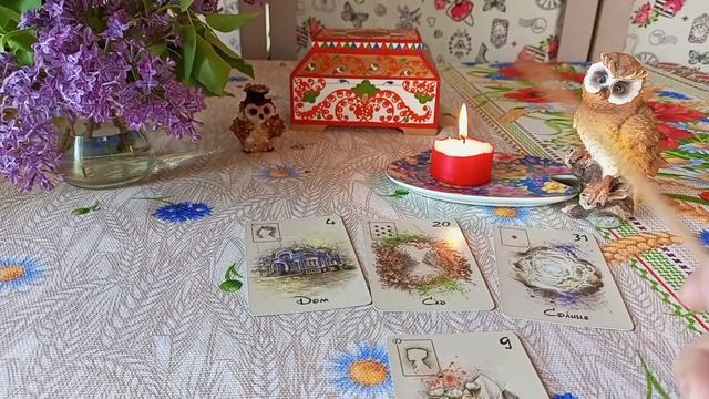 Карта дня на 1 июня !!!