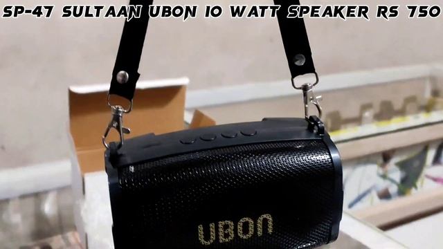 SP 47 UBON BLUETOOTH SPEAKER смотреть онлайн